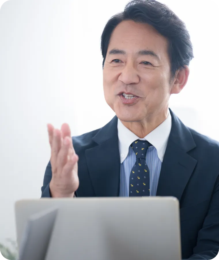 多角的な視点でのヒアリング